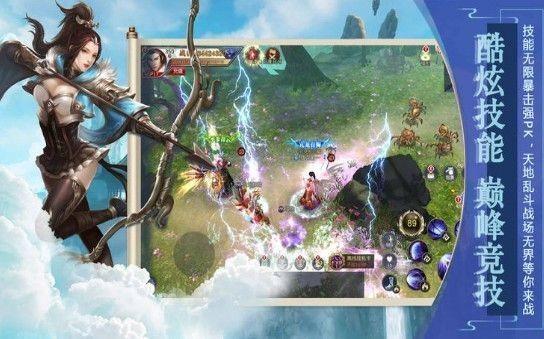 弗兰-加西亚：与维尼修斯的合作难以置信，能高兴能够帮助球队
